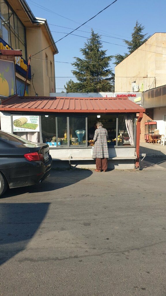 Greengrocery Магазин овощей и фруктов, Tbilisi, photo