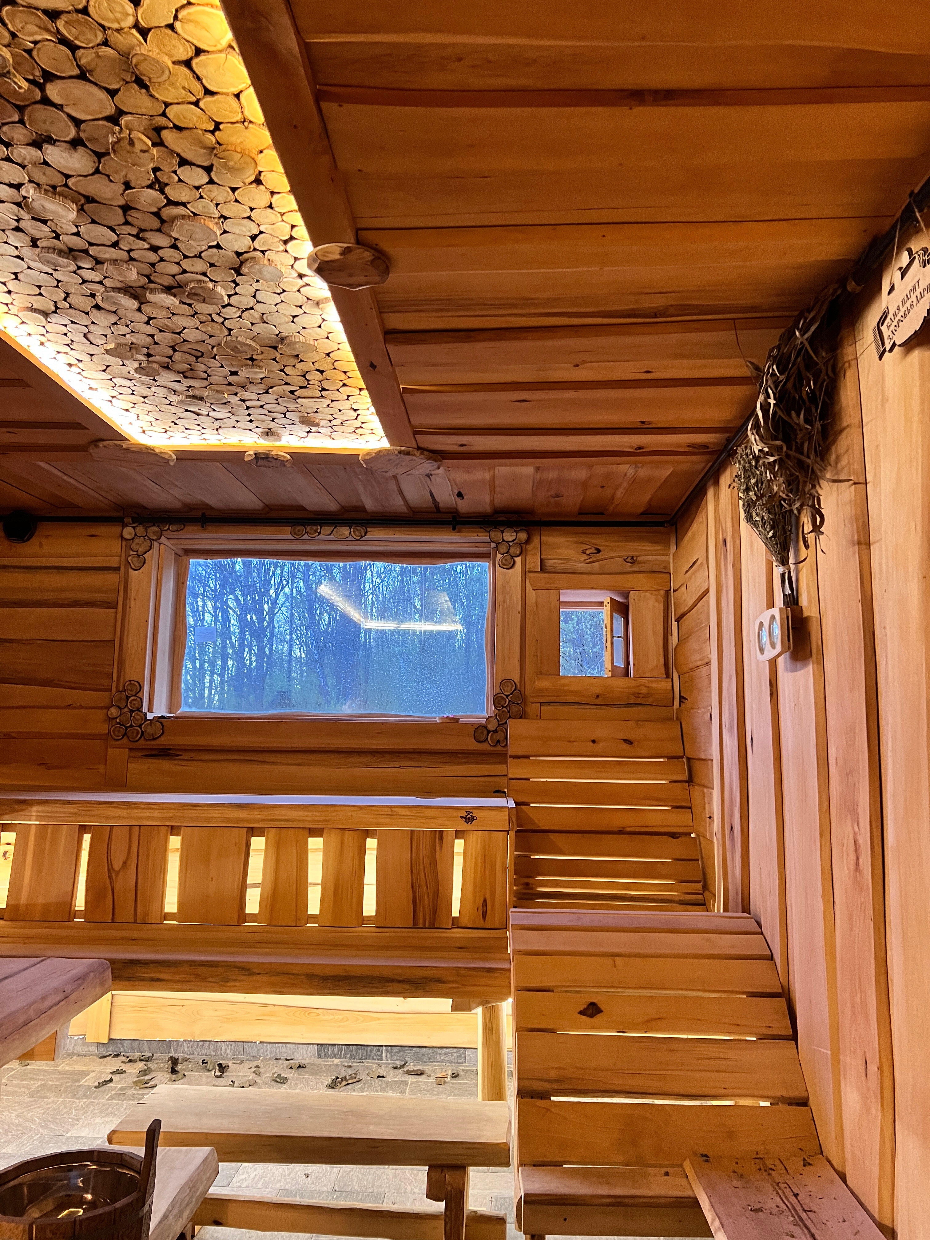 Фото Путь Лотоса