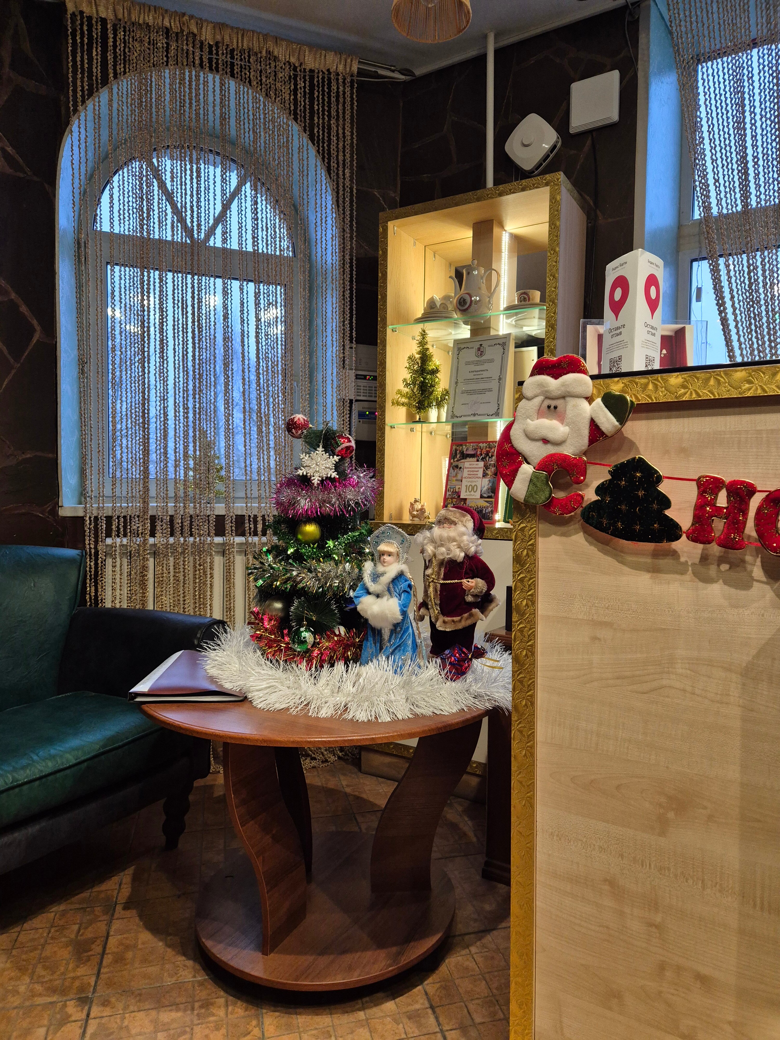 Фото Гостиница на Пороховской