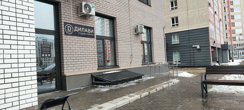 Kitchen furniture Дилави, Barnaul, photo