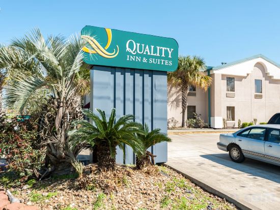 Фото Quality Inn & Suites Lafayette