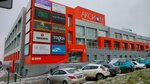 Aksion (Karla Marksa Street, 191), shopping mall