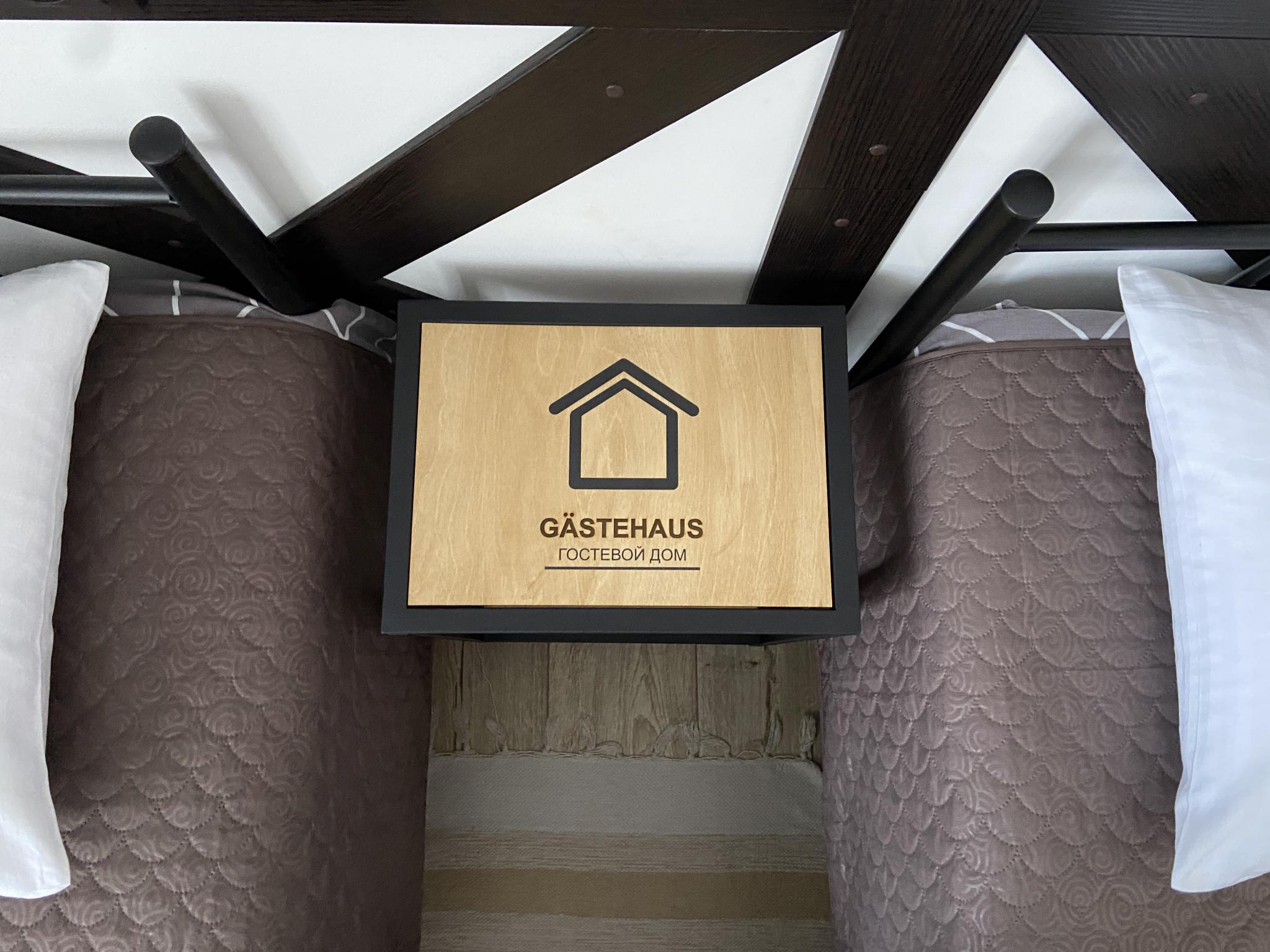 Фото Гестехаус