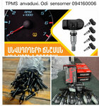 Lux Car Tires (Tsovakal Isakov Avenue, 36/9), tires and wheels