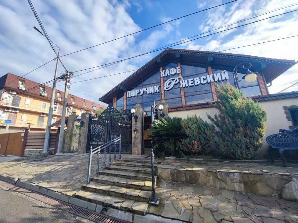 Фото Усадьба - МихалычЪ