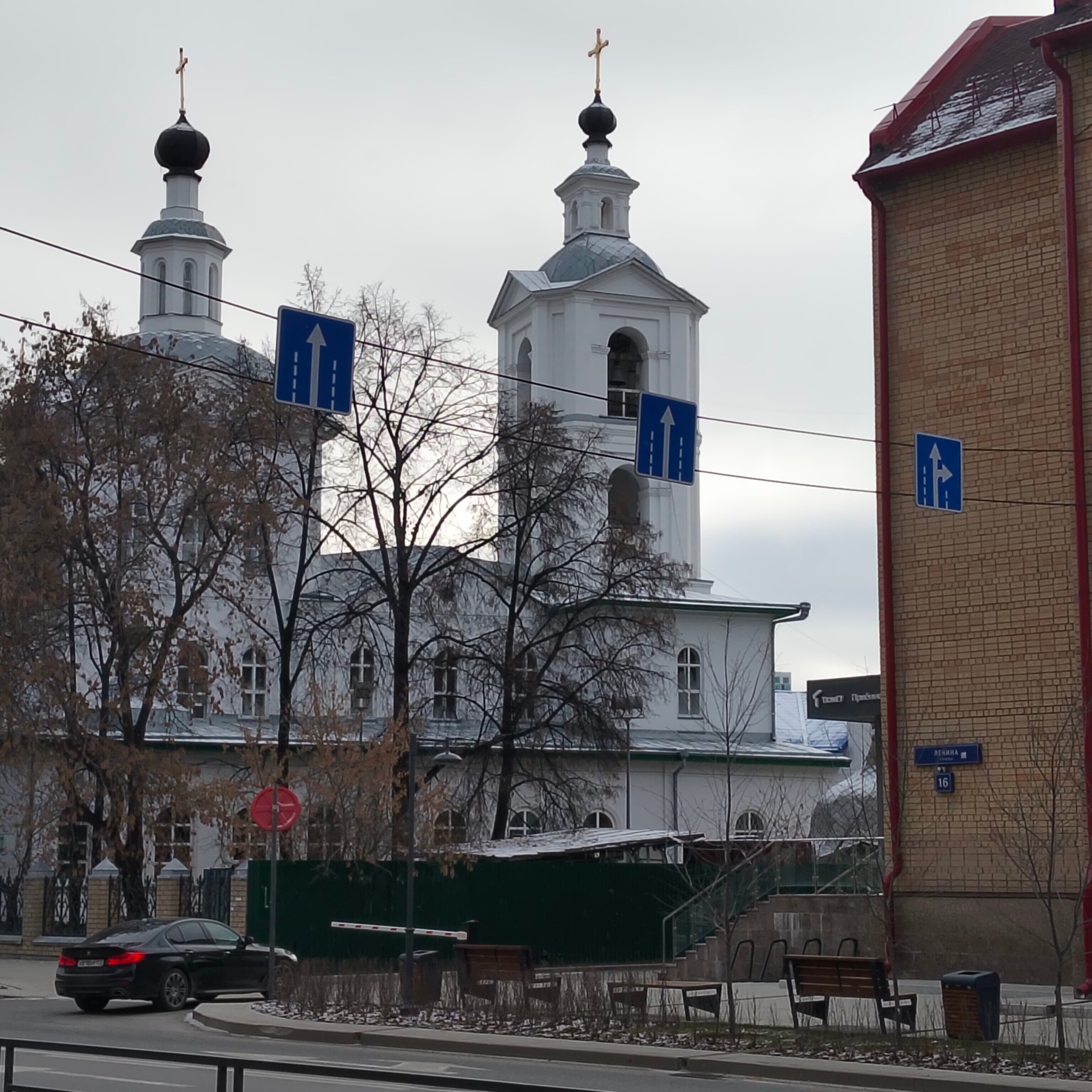 Фото Времена года