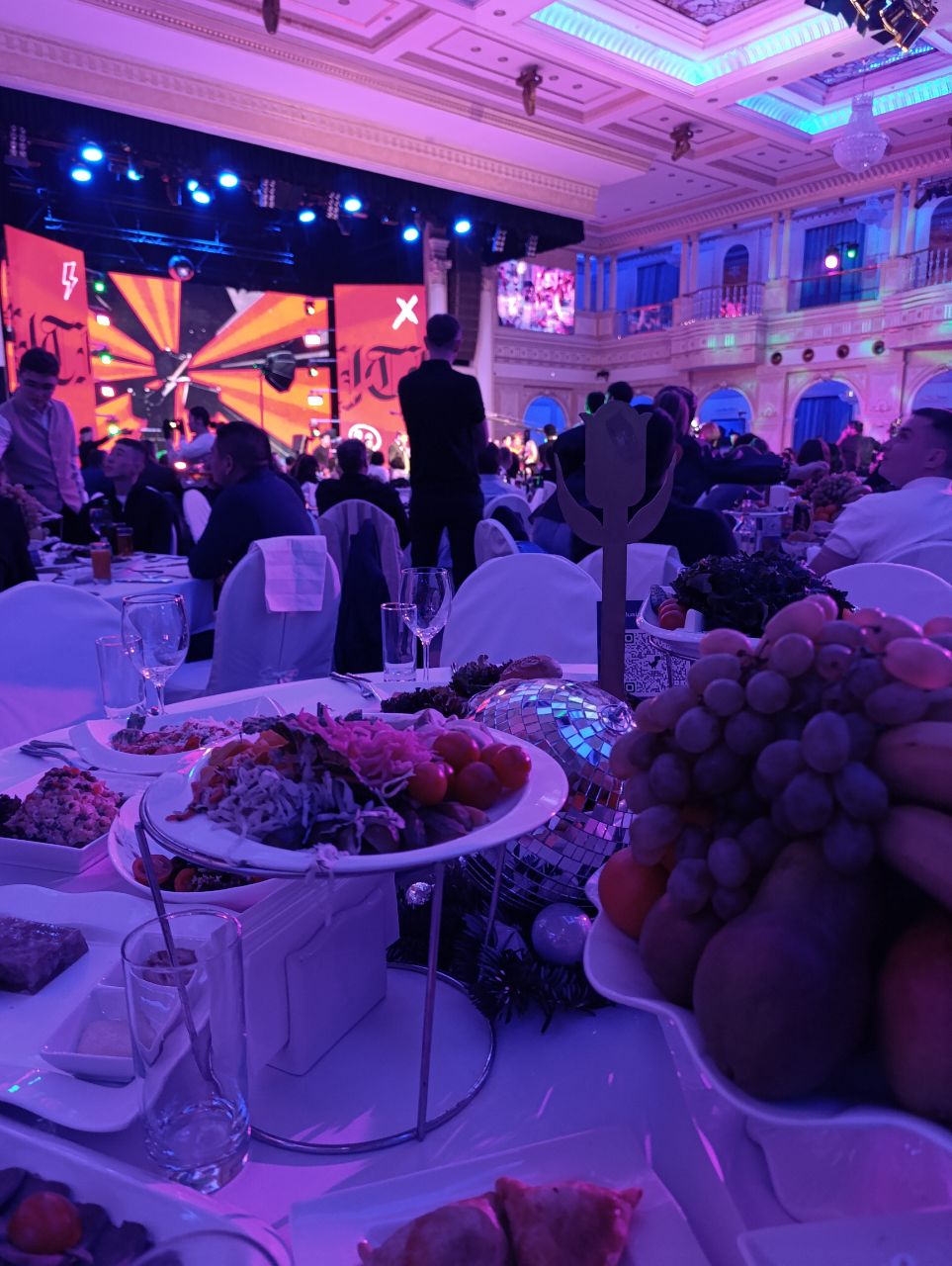 Фото Royal Tulip Almaty