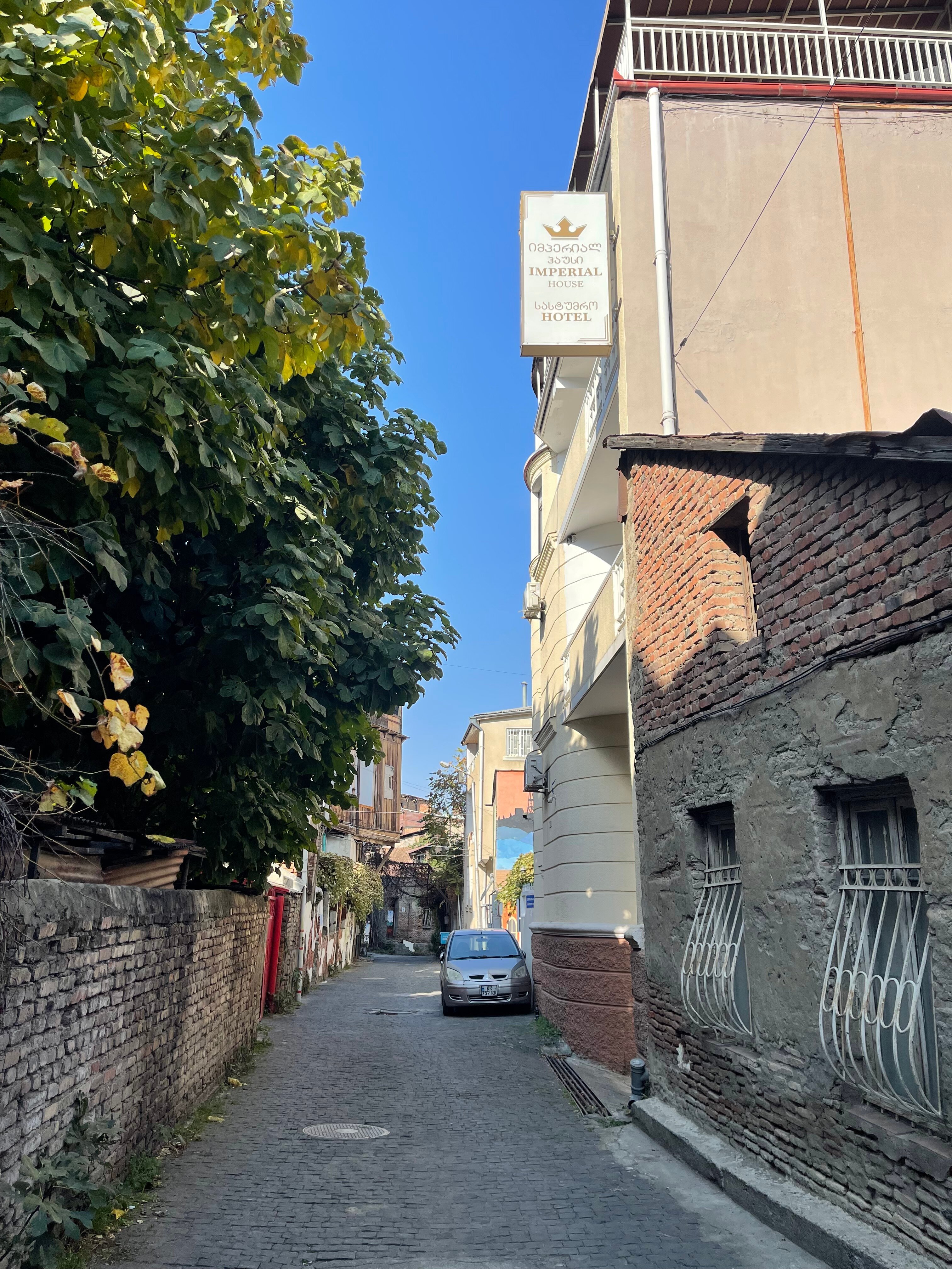 Фото Imperial House