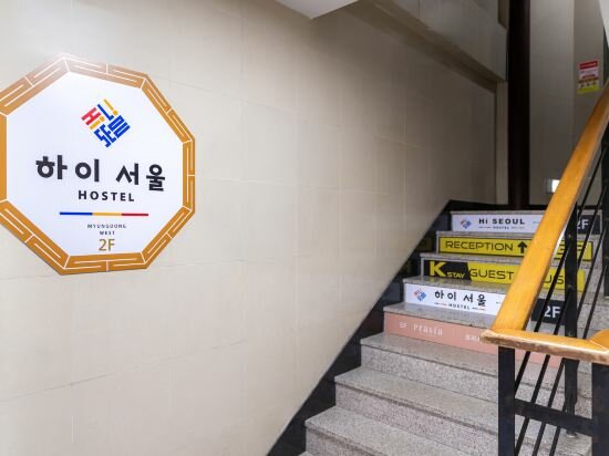 Фото Henn na Hotel Seoul Myeongdong