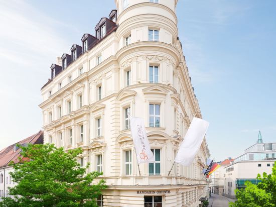 Фото Mandarin Oriental Munich