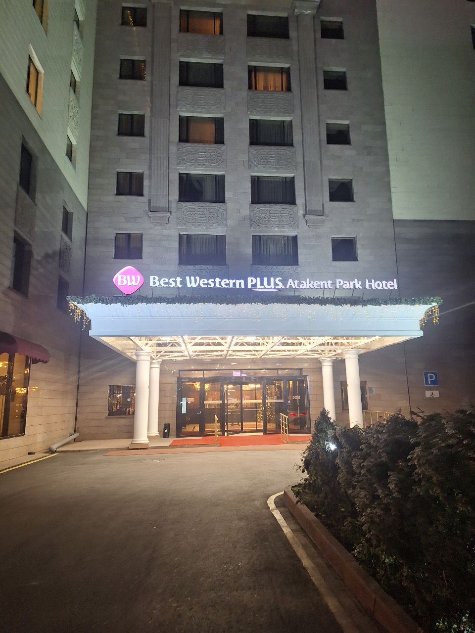 Фото Best Western Plus Atakent Park Hotel