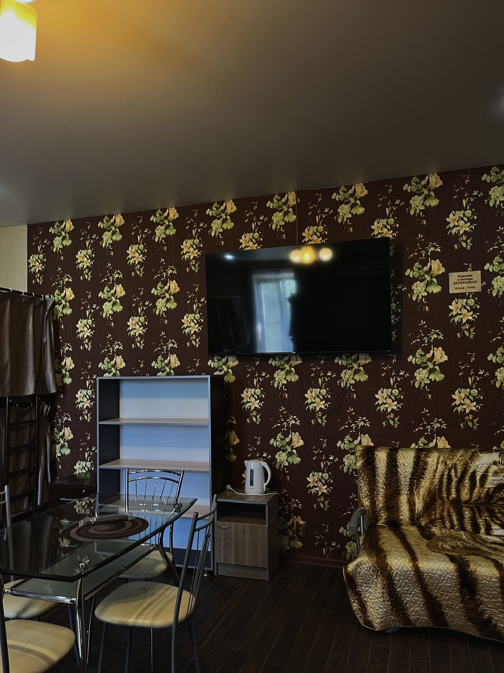 Фото ДеЛюкс