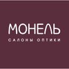 Логотип организации