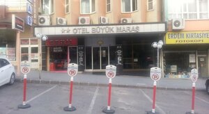 Гостиница Buyuk Maras Hotel