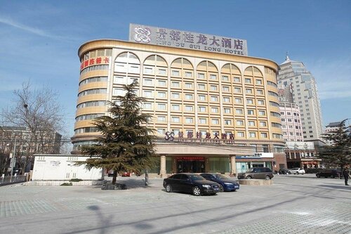 Jingdu Guilong Hotel