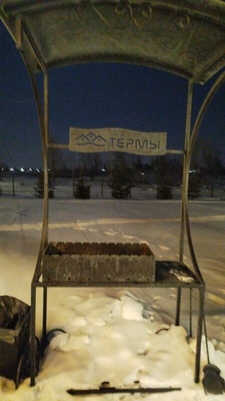 Ачаирские термы — фото 38
