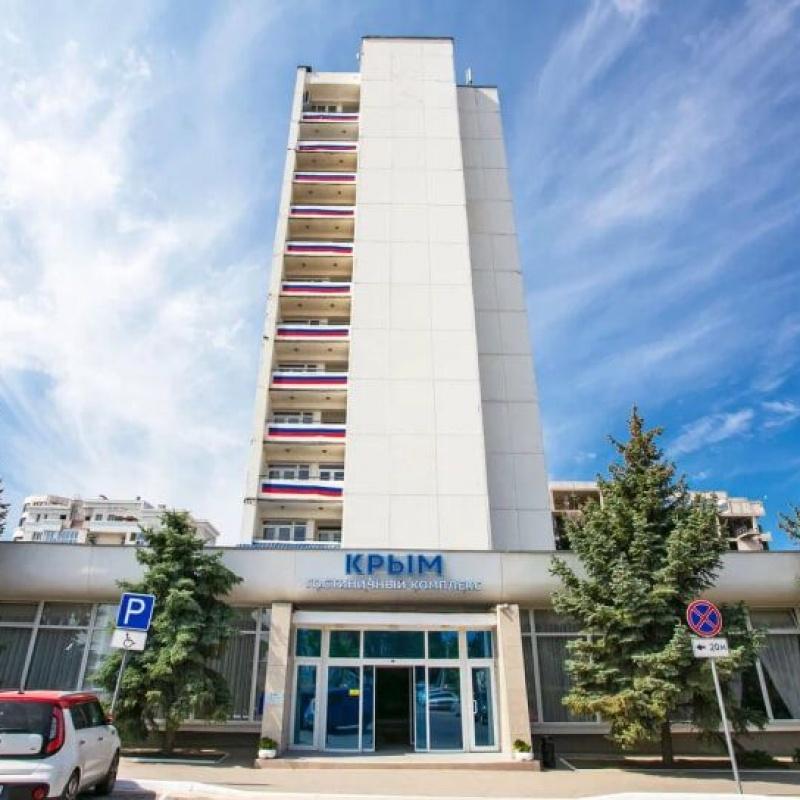 Фото Крым