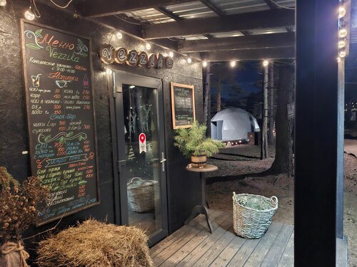 Глэмпинг Веззика в Ленинградской области