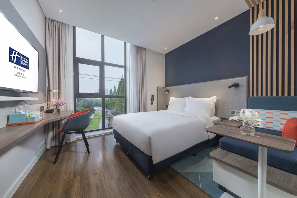 Фото Holiday Inn Express Shanghai Gubei