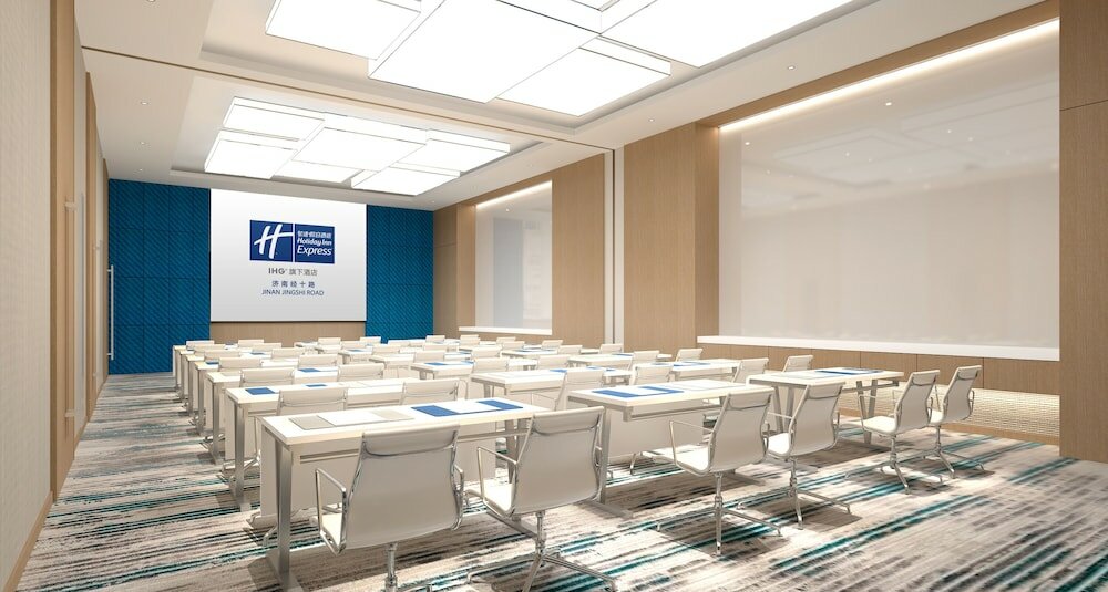 Фото Holiday Inn Express Jinan Jingshi Road