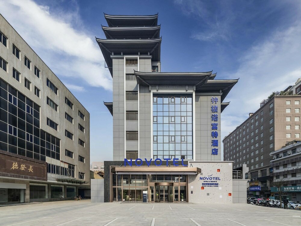 Фото Novotel Xian The Bell Tower