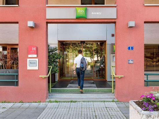 Фото Ibis Styles Annecy Centre Gare