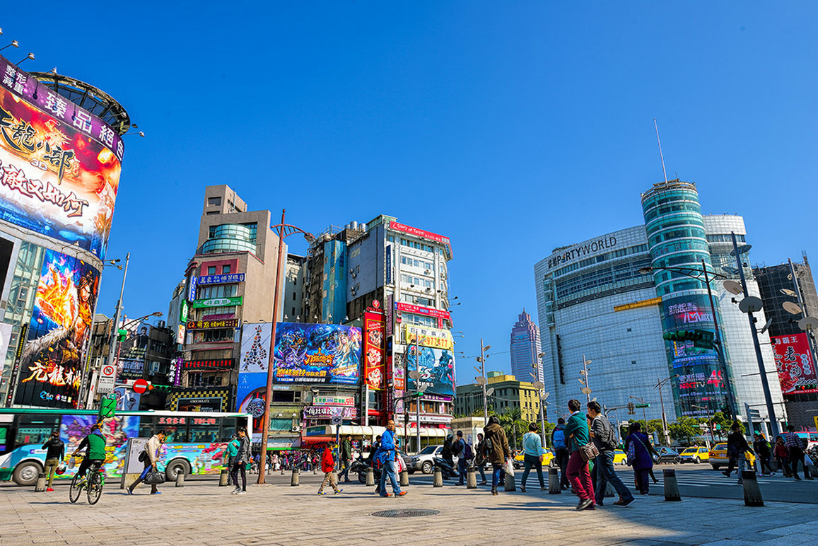 Фото Regent Taipei