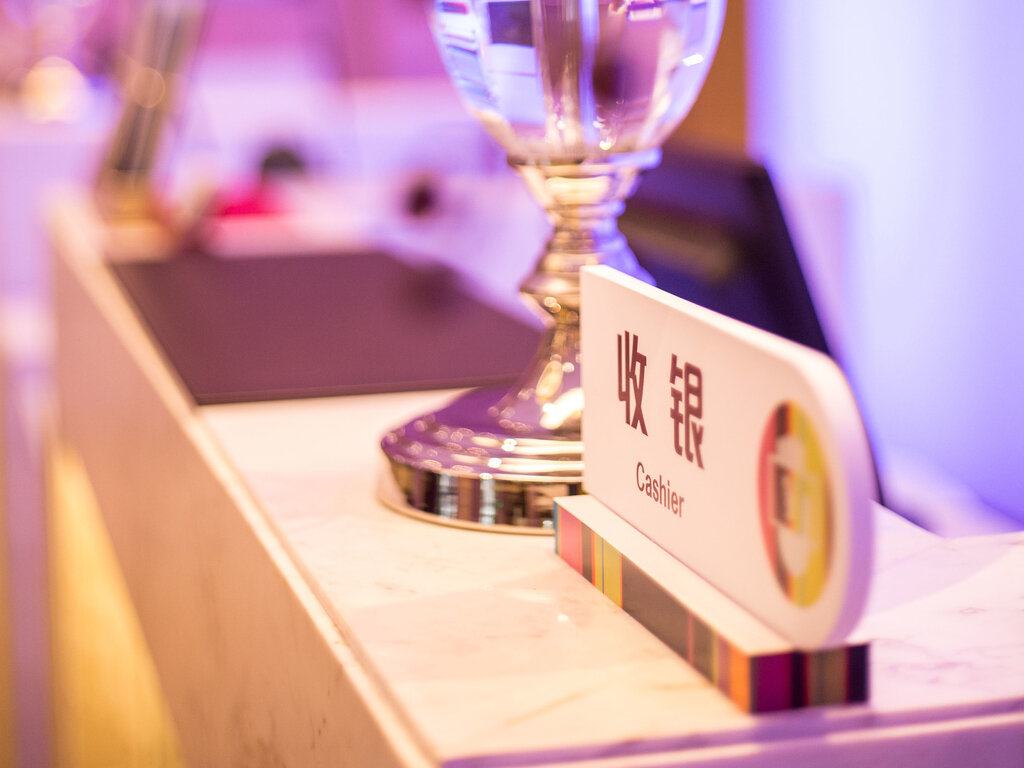 Фото Ibis Styles Changsha International Exhibition Center