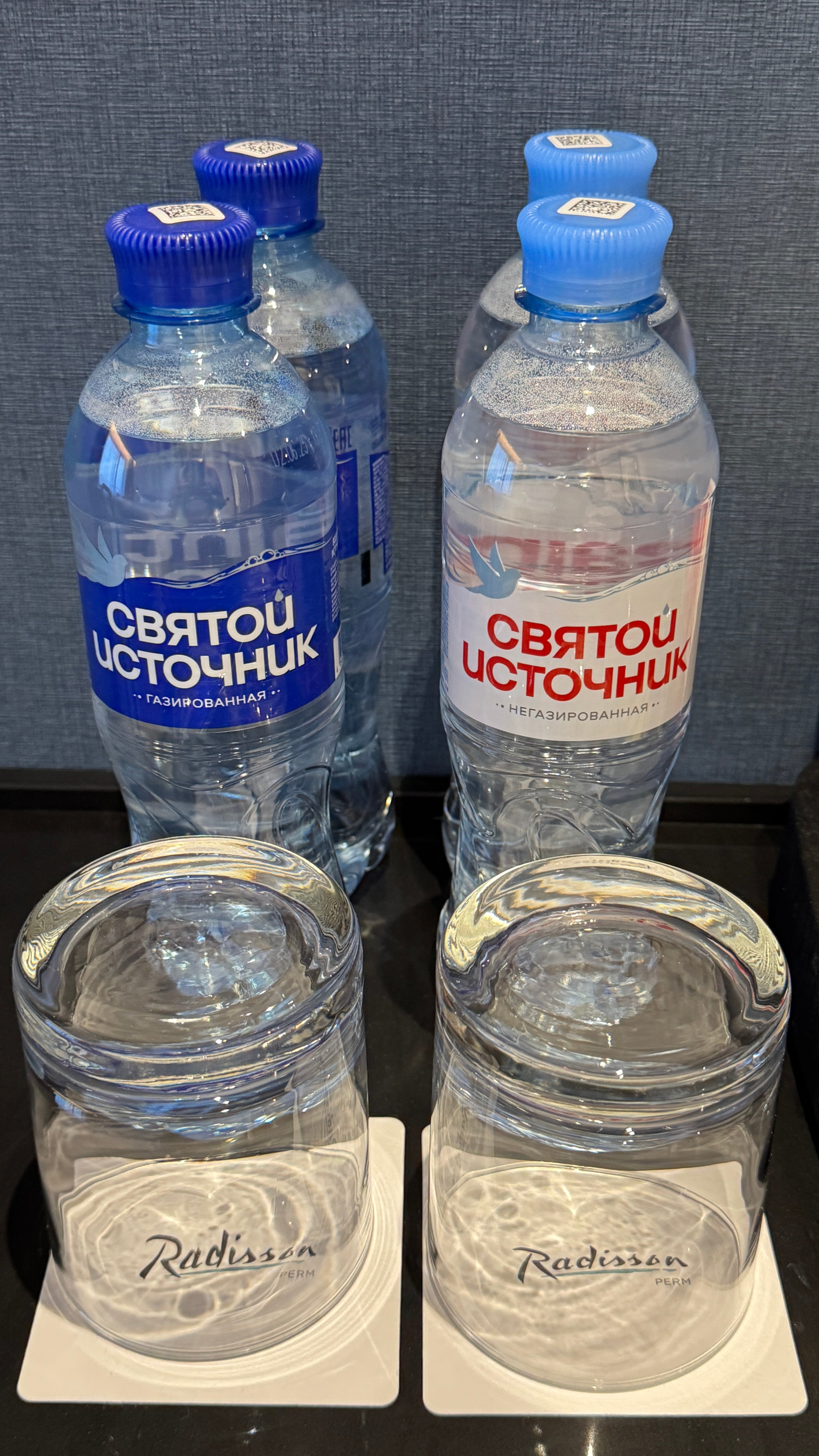 Фото Radisson Пермь