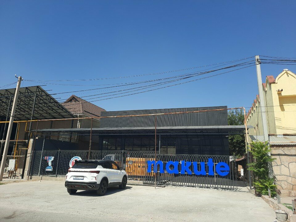 Construction tools Makute, Chimkent, photo