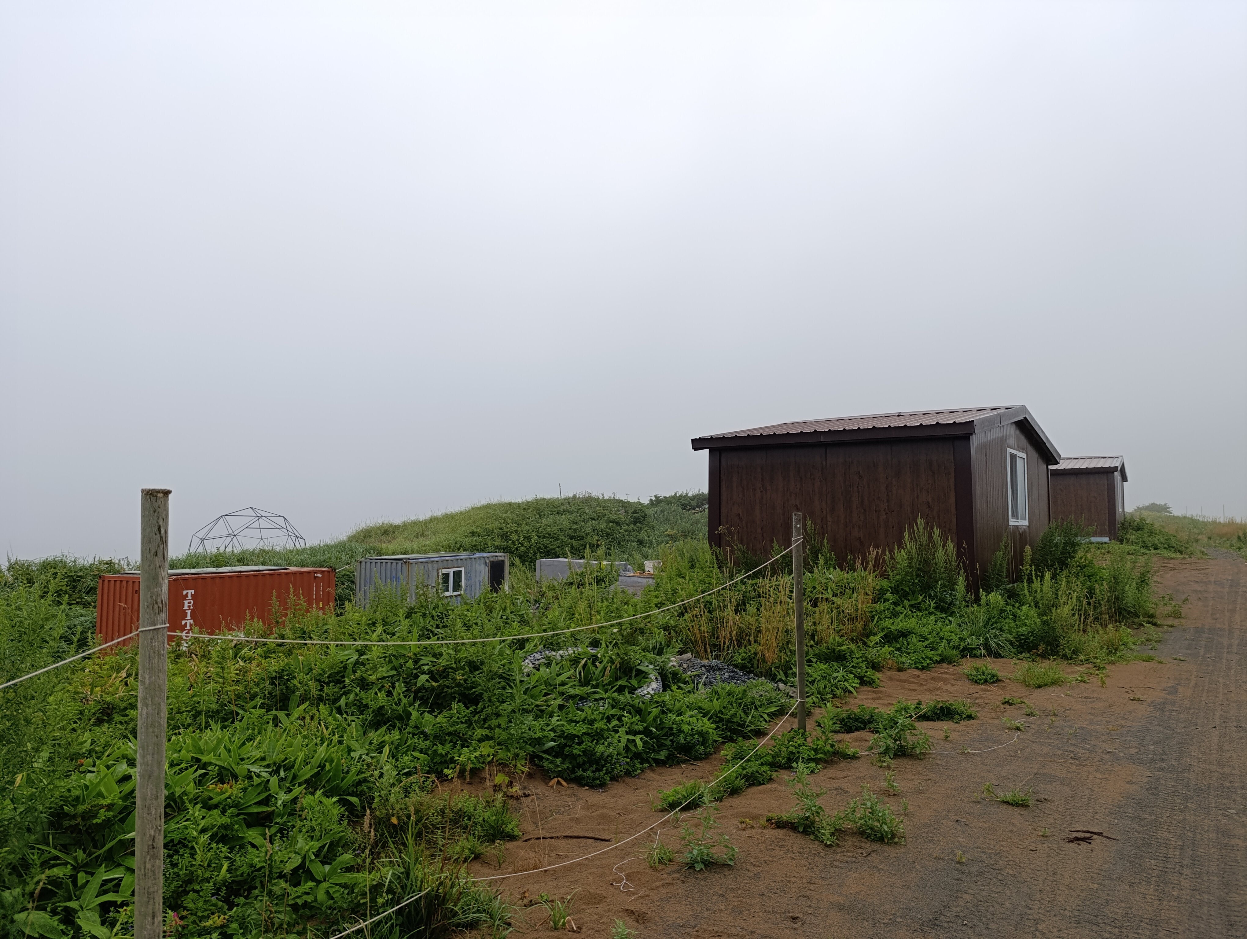 Фото Чёрный Остров