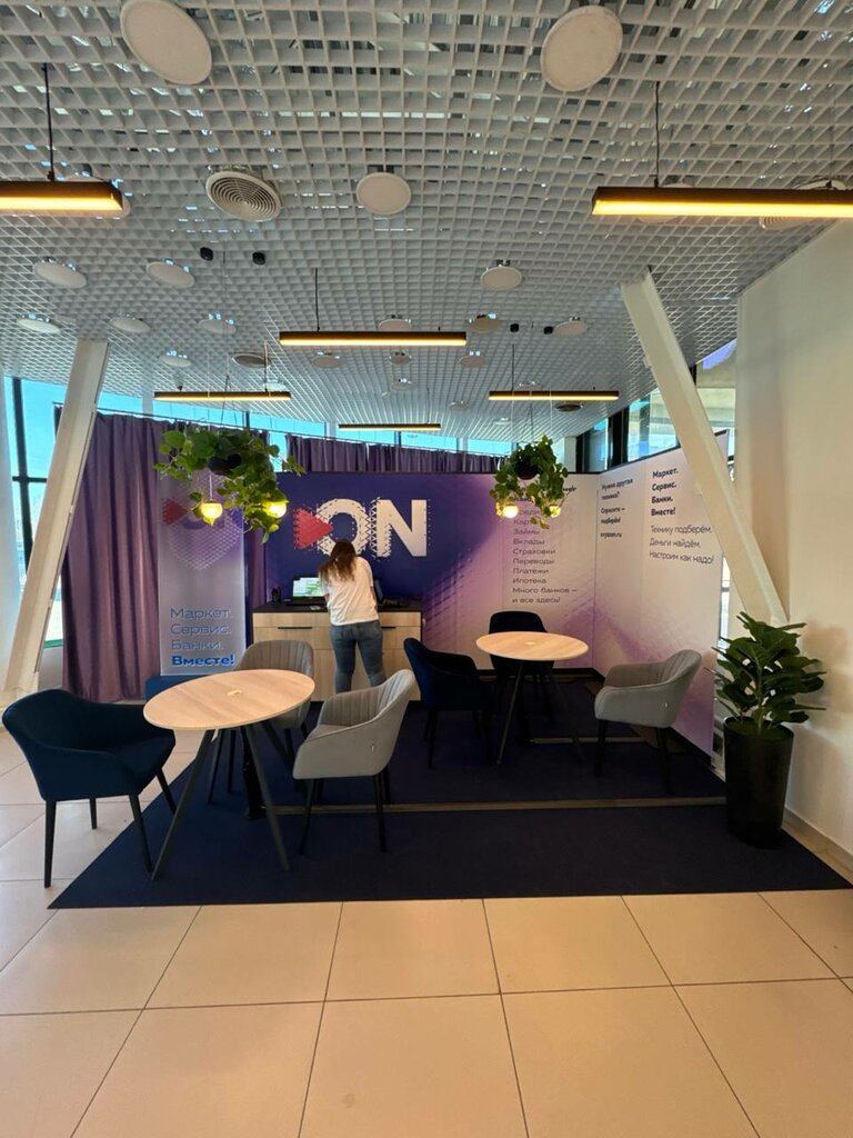 Private experts Связь он, Vologda, photo