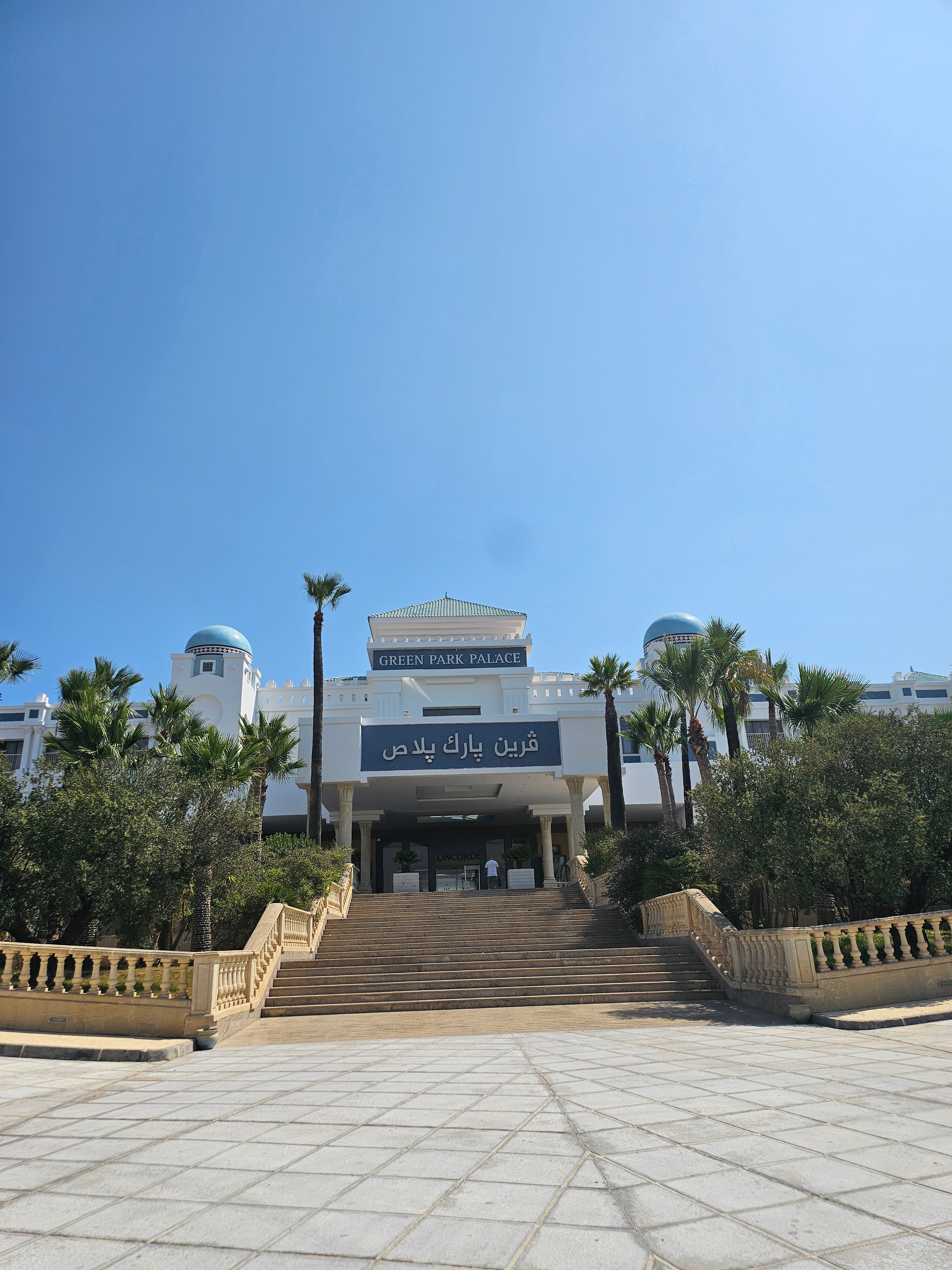 Фото Barcelo Concorde Green Park Palace