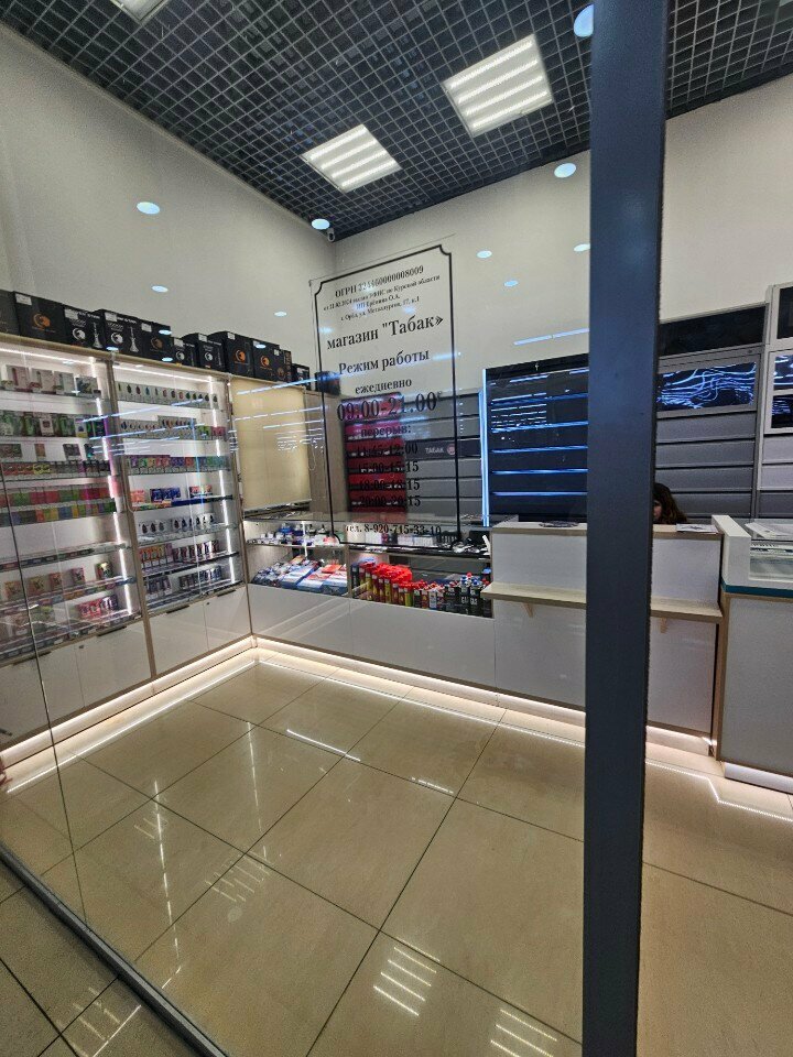 Tobacco and smoking accessories shop Q Partner, Orel, photo