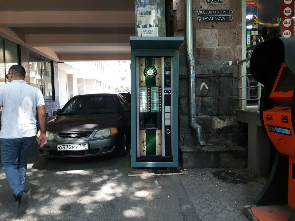 Coffee machine Coffee time, Yerevan, photo