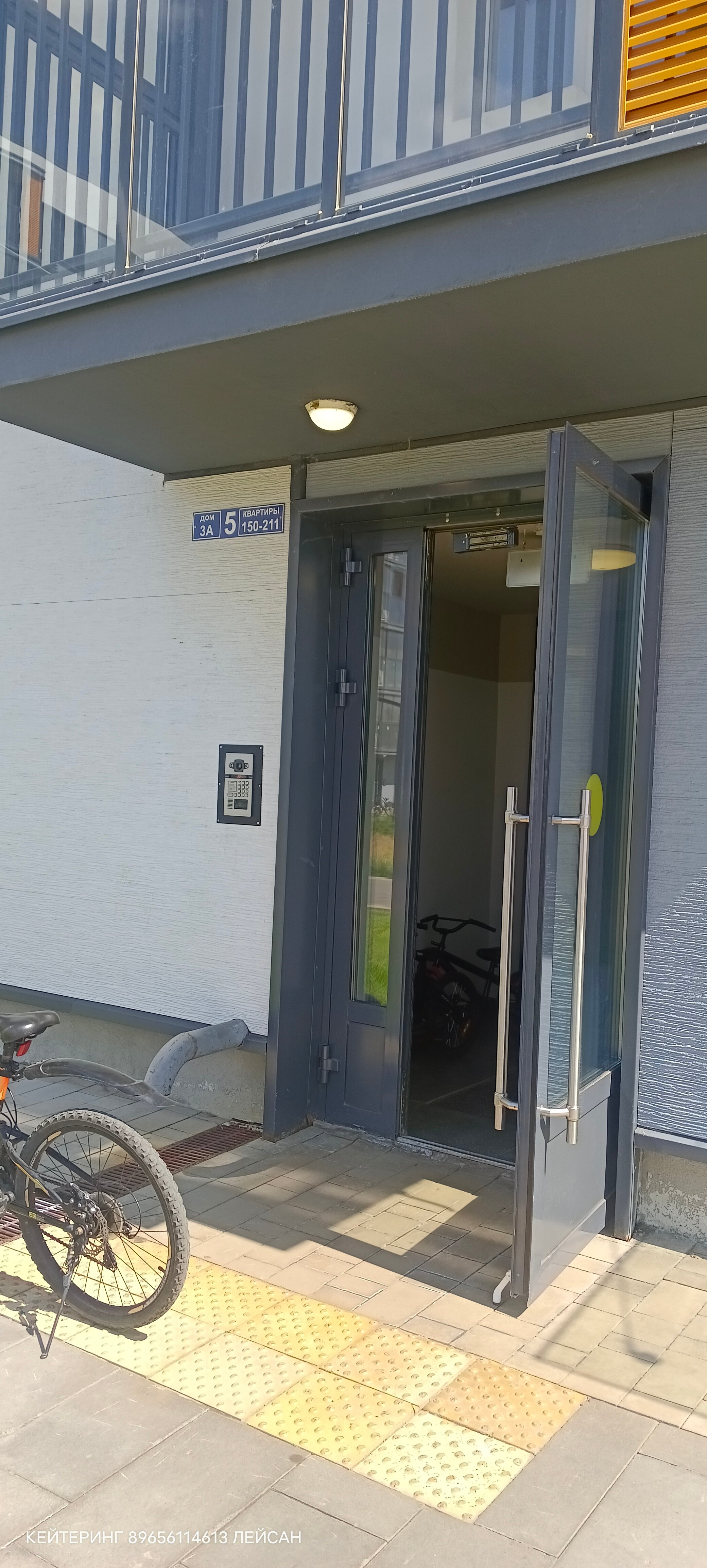 Фото Жильё посуточно