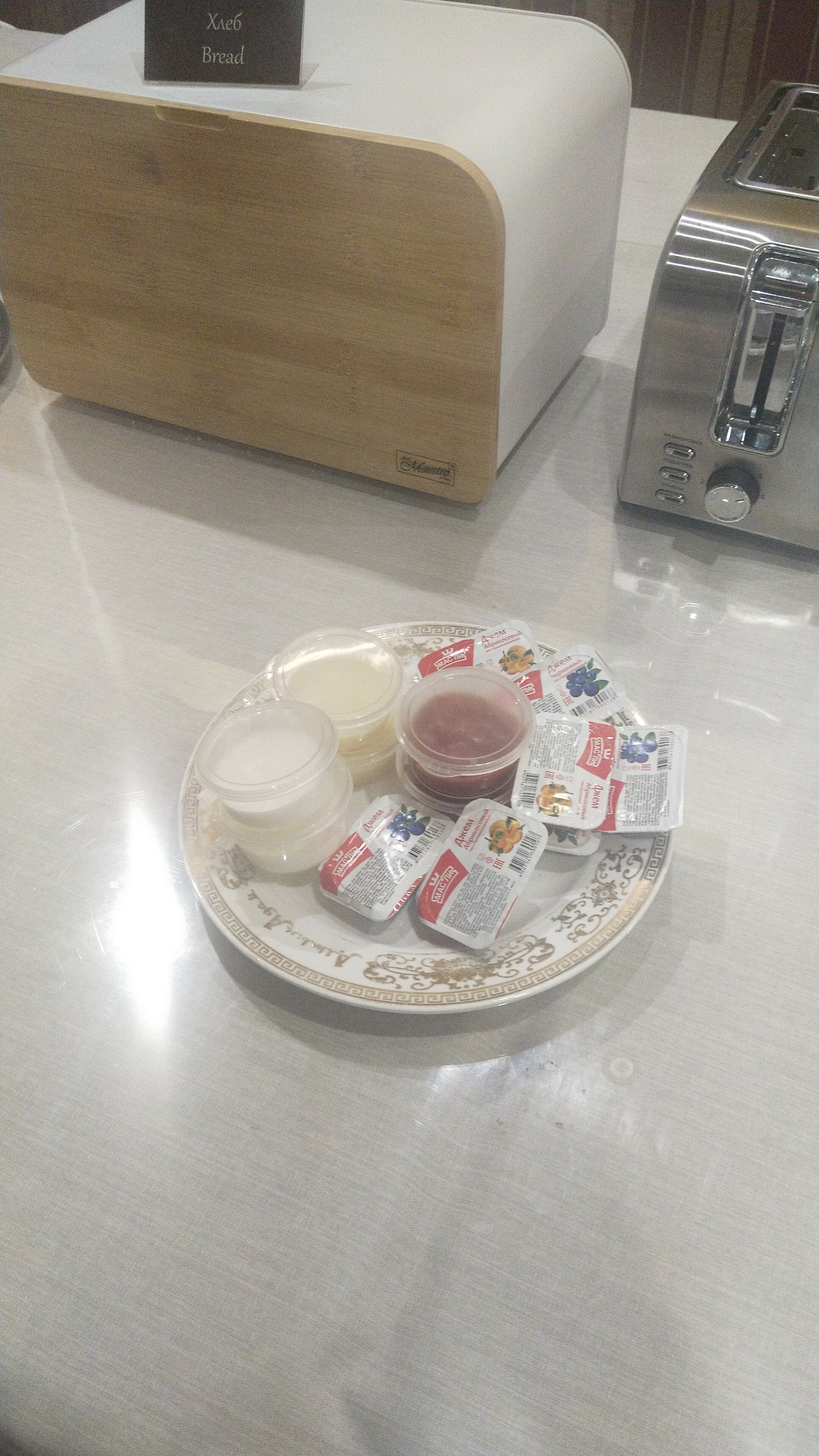 Фото Altyn Adam Hotel