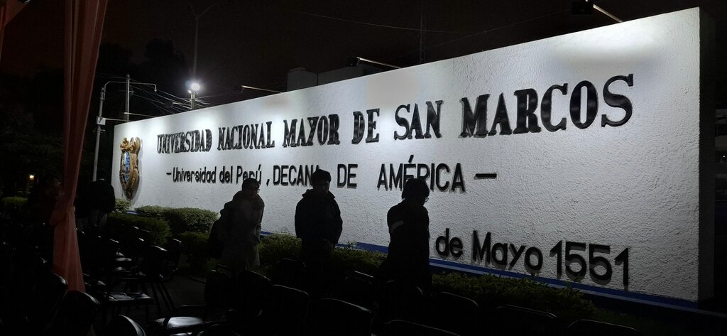 Further education Gate 2 Unmsm, Lima, photo