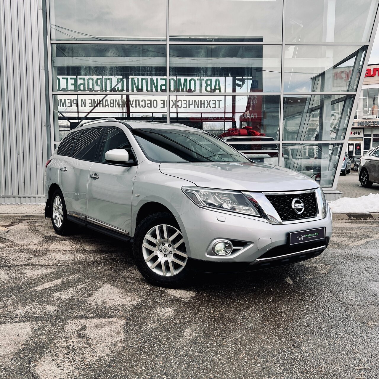 photo Мультикар26