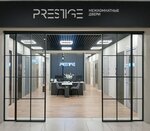 Prestige (ulitsa Uritskogo, 70), doors
