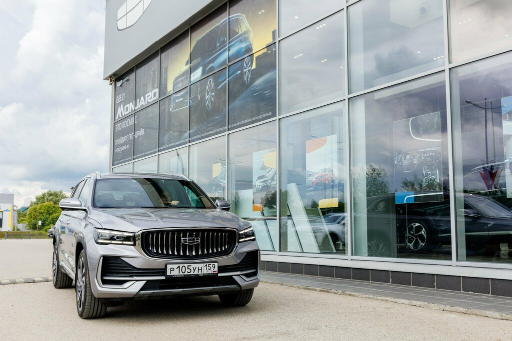 Car dealership Verra, Geely, Perm Krai, photo
