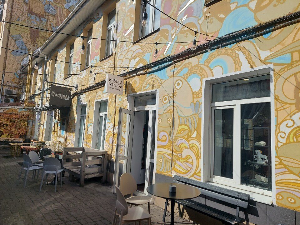 Yashirin kamera porno videolari qizlarning onlayn siyishi