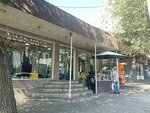 Laki moda (Zoravar Andranik Street, 132/2), clothing store