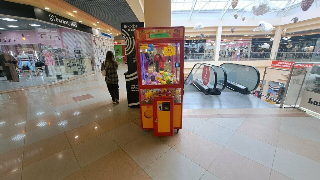 Slot machine Стиль-Abc, Ivanovo, photo