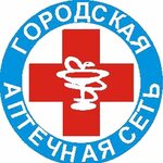 Аптека № 9 (ул. Льва Толстого, 8А), аптека в Севастополе