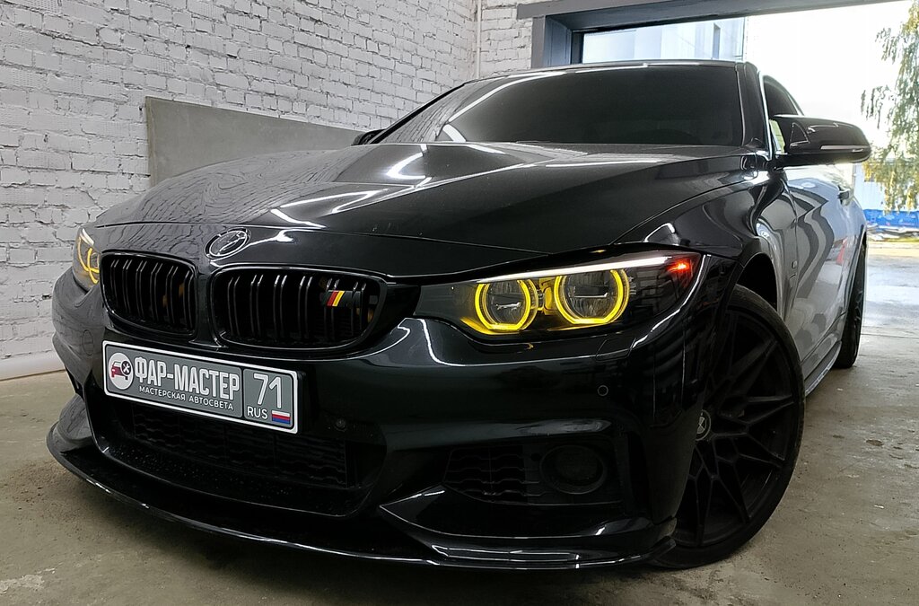 Auto light Фар-Мастер, Tula, photo