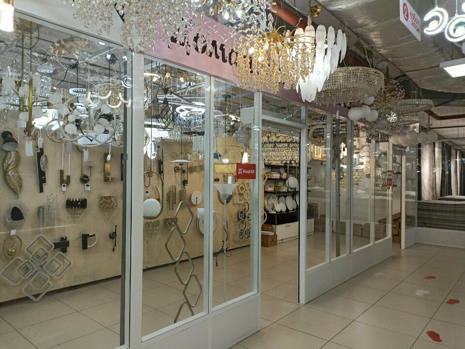 Light engineering Chandelier Bar, Astana, photo