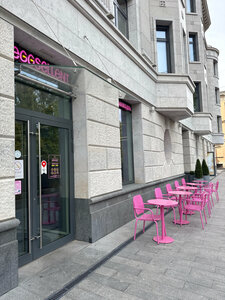 Eggsellent (Moyka River Embankment, 102), cafe