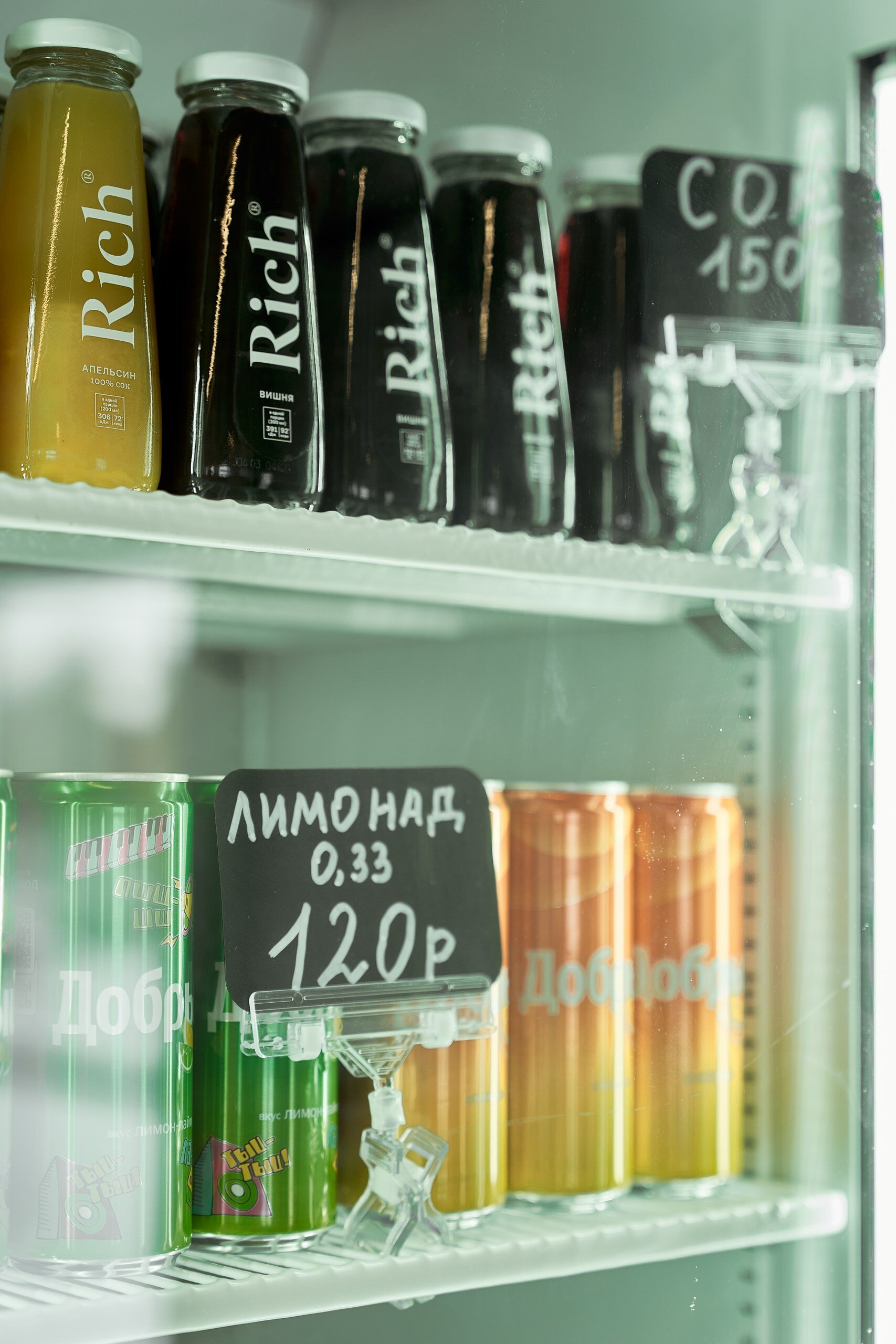 Фото 3А Горячий Ключ