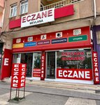 Mevlana Pharmacy (Mardin, Midyat, Yunus Emre Mah., 1018. Sok., 4), pharmacy